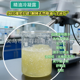 ����˯ɏ�Ȼ���������¶���A���ϙ�����沿������¶���ָ̾���