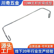 �S��12MM�����ۏ������lԡ֧�ܒ��h ����֧�� 䓾��ۏ�����