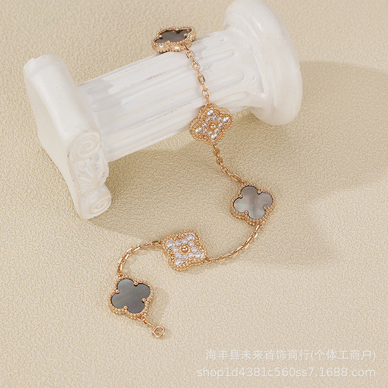 18K玫瑰金梵家v金四叶草五花手链女天然白贝母红玉髓镭射厂家批发|undefined