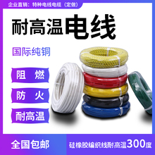 ����AGRP�����z2.5/4/6/10ƽ�����z������ �͸ߜ�300�Ȳ���Ǫ�S��