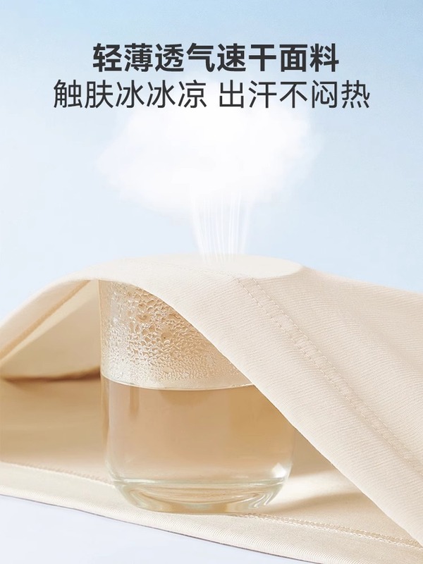 大きいサイズのマタニティアイスシルクパンツ、夏用アウター、薄手の夏用お腹サポートパンツ、お腹を締め付けないハーレムキャロット9点パンツ|undefined