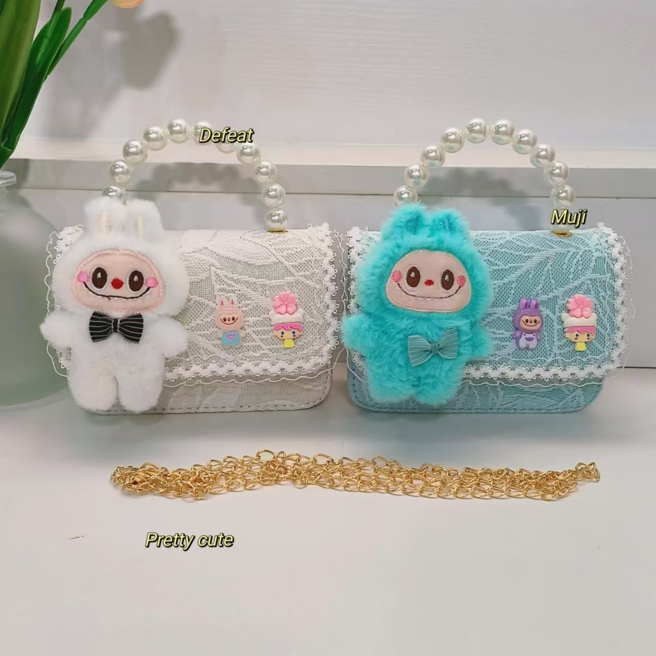 Bolso de perla de viento pequeño bolso de cambio bolso de accesorios bolso de cadena bolso de niños bolso de dibujos animados bolso de princesa