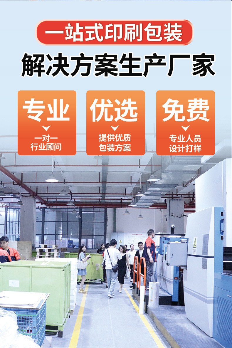 详情4.jpg