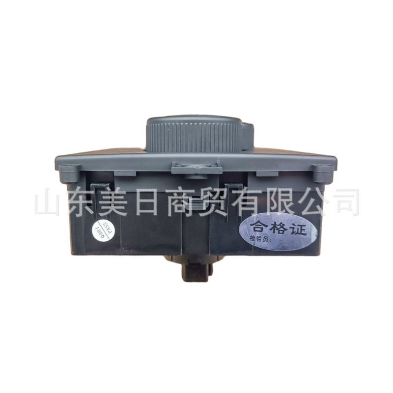 コントロールパネル WG608828051 SINOTRUK Howorth スターリングゴールデンプリンストラックアクセサリー電気コントロールパネル|undefined