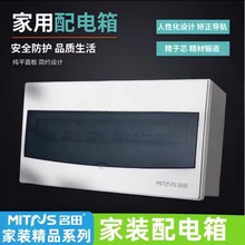 ðb2-24·՚_PД·©