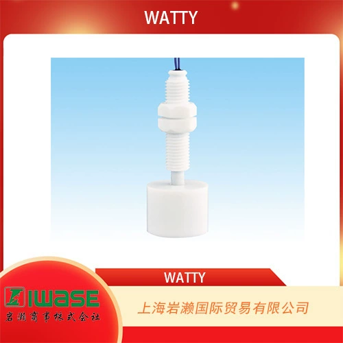 Ивасе агент Японии WATTY, HL-K3FB переключателя уровня поплавка вертикальной установки