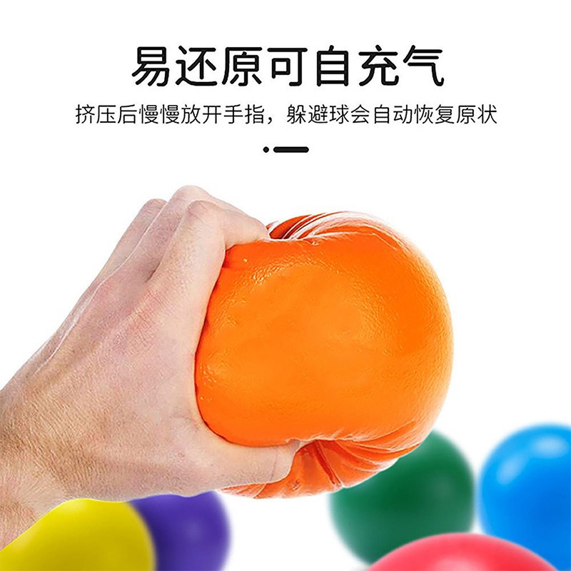 Pelota de playa inflable de PU para exteriores, pelota de juguete de agua de rebote automático, pelota de cocodrilo de esponja, pelota de descompresión
