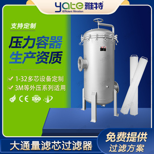 ������оʽ�^�V�����P䓺�ˮ��ɳ�s�|�^�V�CROĤ���ܱ����^�V�O��