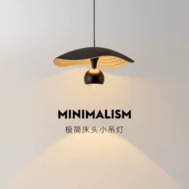 吊灯;吸顶灯;风扇灯