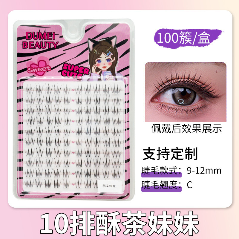 10 filas de hermana de té crisp 100 racimos (9 - 12mm) (hecho a mano)