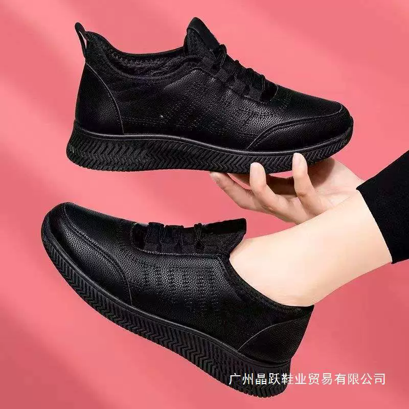 Полностью кожаные водонепроницаемые, нескользящие и маслостойкие кухонные рабочие туфли для женщин, мягкая подошва с дезодорантом, легкая спортивная обувь для длительного стояния без усталости ног.