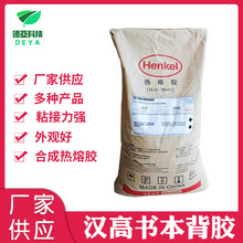 �h��GA3218CN�����ߙn���z͸�� �ϳɟ����z �͸ߜز��Y̼�z���坍