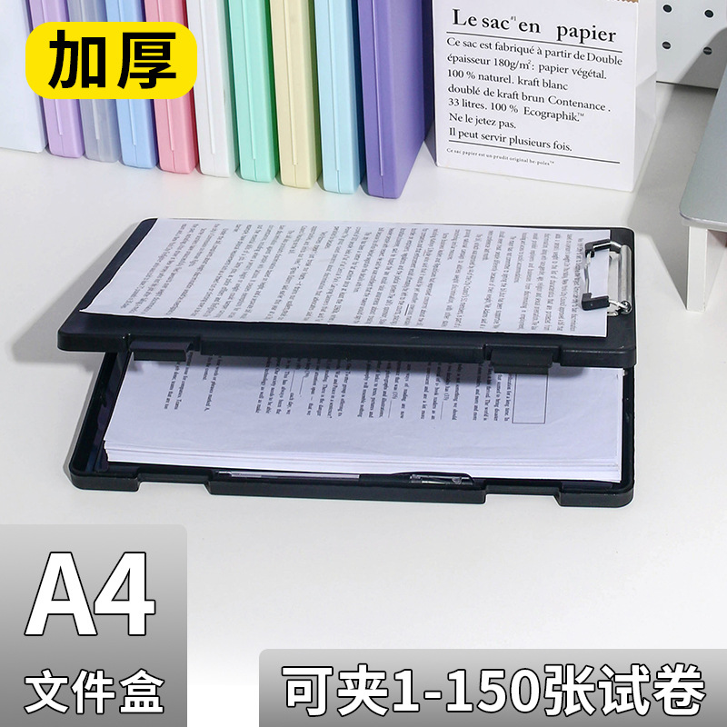 Estilo ins Morandi color dormitorio almacenamiento archivo caja A4 transparente CAJA DE INFORMACIÓN PP plástico cosméticos papelería caja