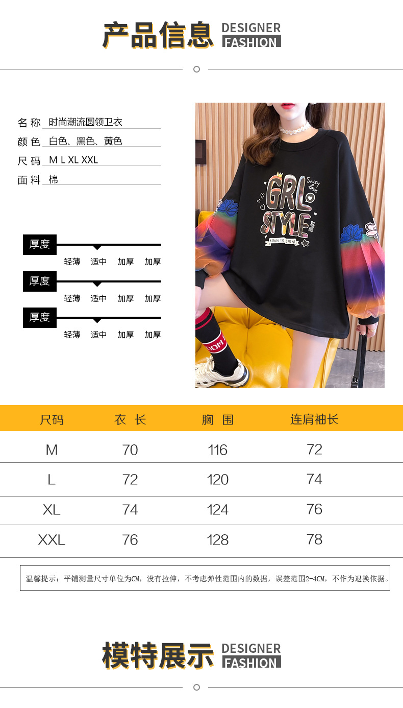 3_O1CN011MjfPQ2BWyexfZl4T_!!68