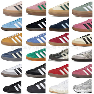 Putian Dexun Women's Shoes High Version Samba Pure Original Versatile Campus Silver Height-Increasing Thick-Soled Sports Shoes