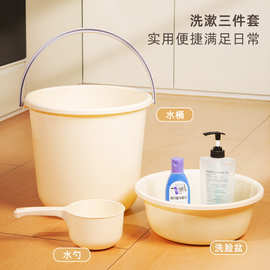 加厚塑料水桶大号圆桶手提大容量学生宿舍洗衣桶家用洗澡桶泡脚桶
