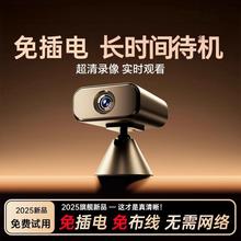 �z���^�o�����늼����֙C�h�̸�ҹҕ�O�����o��W�j����zӰ�^