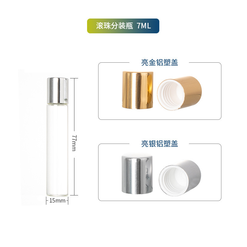 ローリングボールボトル 2ml5ml10ml エッセンシャルオイルボトル香水ローリングボールボトル空ボトル化粧品ボトル包装ガラス詰め替えボトル|undefined