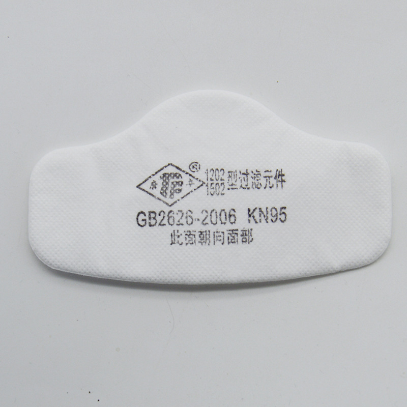 唐丰1502过滤棉防雾霾口罩垫片工业粉尘颗粒物打磨装修防尘棉