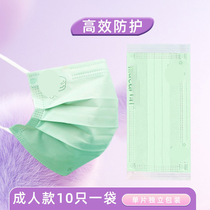 성인 푸른 잔디