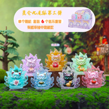 创意古风手办神兽狐狸昆仑九尾狐第三弹盲盒树脂桌面摆件装饰礼物