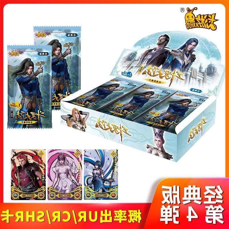 Classic cards, card, deluxe edition, full set