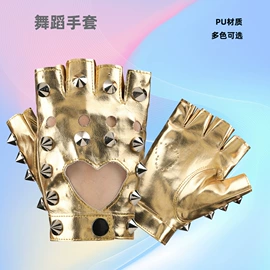 成人手套;防晒手套;儿童手套