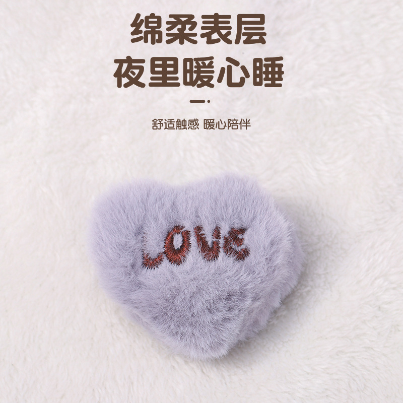 【源工場】【愛布団固定器】【代理販売】秋冬桃心防走は肌にキスされます。|undefined