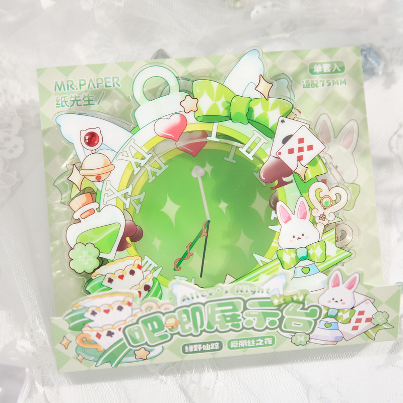 Showcase de Mr. Paper Bar, serie Alice Night, cubierta protectora de bar de dos dimensiones, decoración de mesa