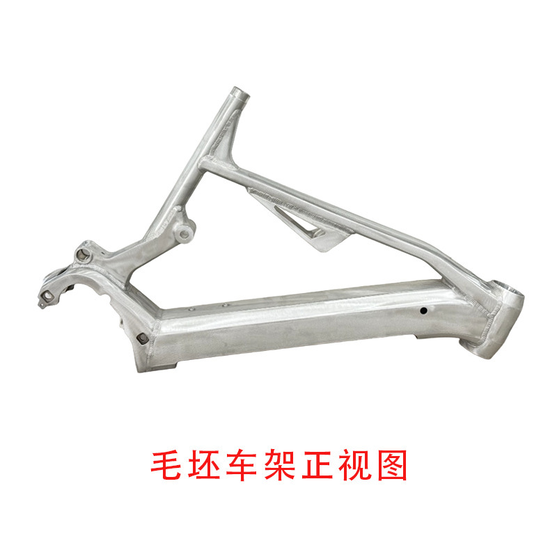 Customized Processing of Electric Bicycle Blanks, Aluminum Alloy Soft Tail Frame, Design and Development of Paint One-Stop Factory Customized Processing of Electric Bicycle Blanks, Aluminum Alloy Soft Tail Frame, Design and Development of Paint One-Stop Factory