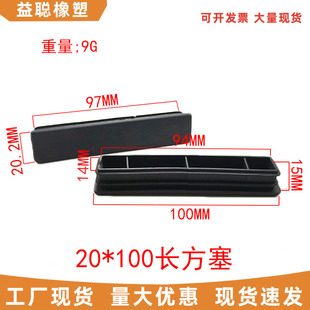 20*100�����������϶����^�����������P䓹ܷ���w��\�~�ܶ��^�w