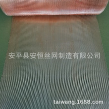 轴承用磷铜网厚度0.3mm网孔1.5*3mm 菱形孔磷铜拉伸网