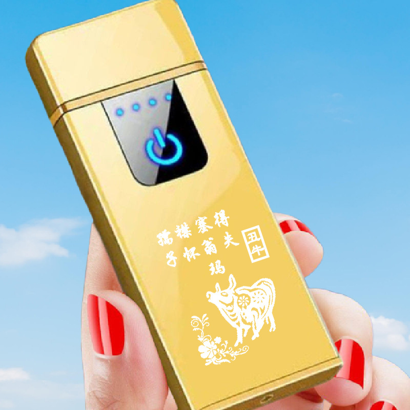 USB charging lighter Zodiac lettering red festive silent cigarette lighter creative windproof birthday gift