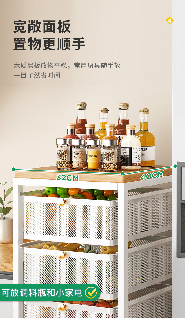 详情-09.jpg