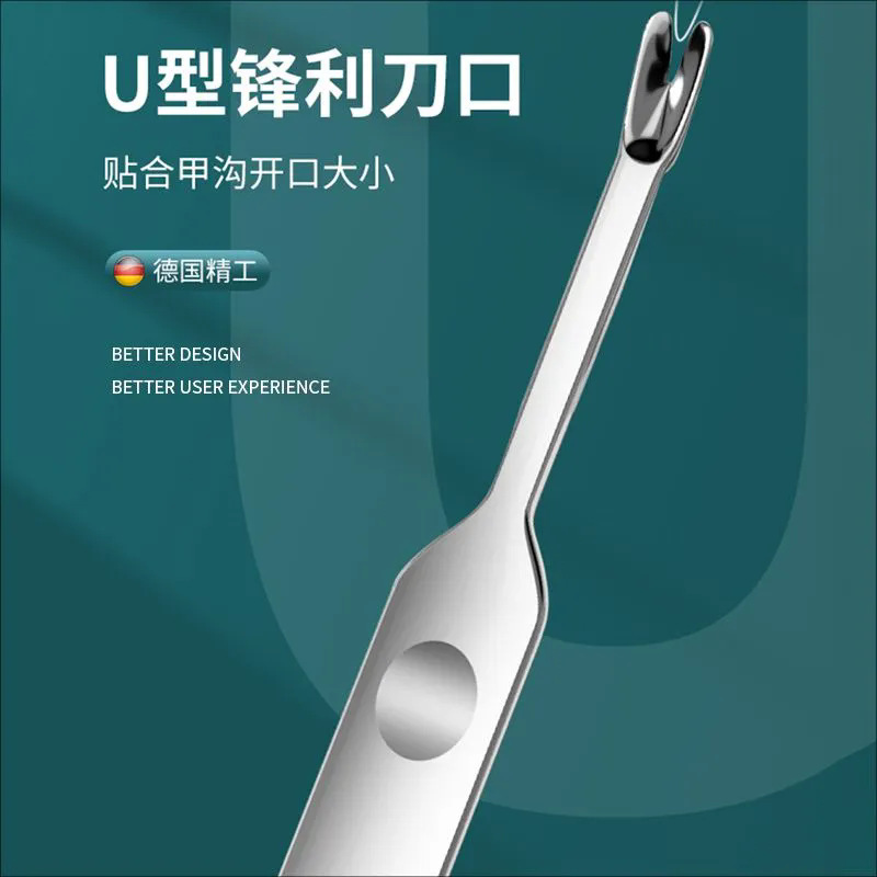 ドイツ製角質除去フォーク、角質除去ハンドネイルツール、角質除去ケア、プロ用マニキュアセット|undefined
