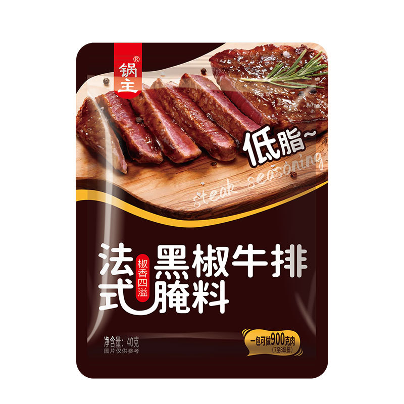 Pot owner French black pepper steak marinade 40g western pickled beef