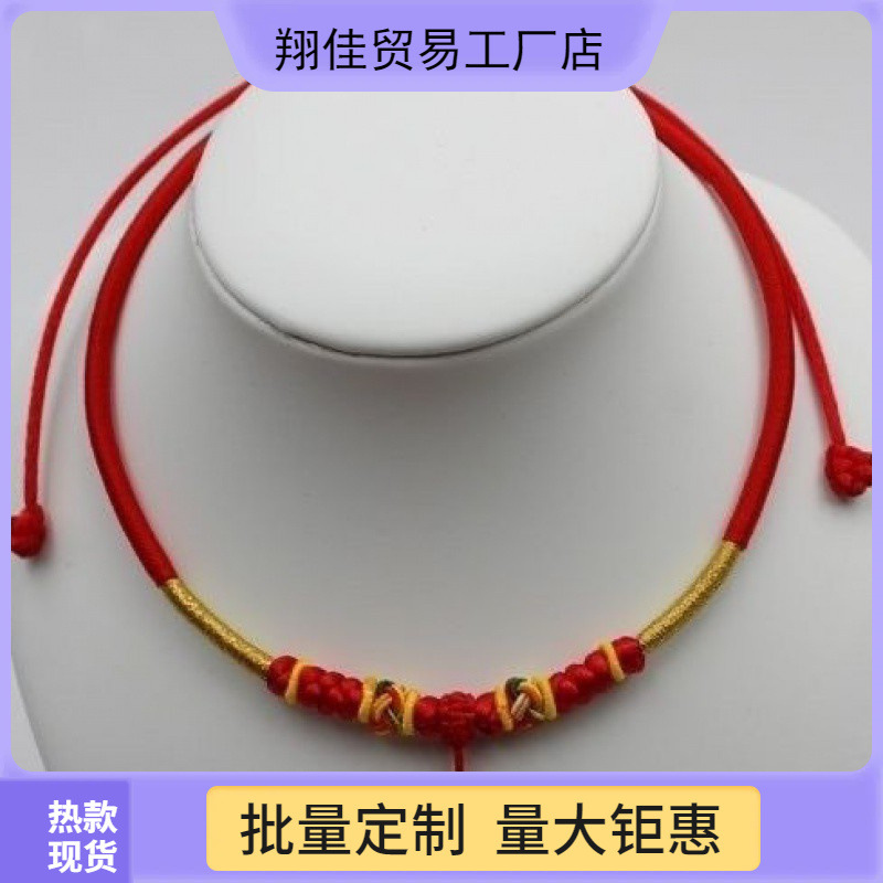 Longevity Lock Lanyard Baby Gold Lock Braided Rope Baby Collar Kids Safety Gold Pendant Braided Necklace Red Rope Cross