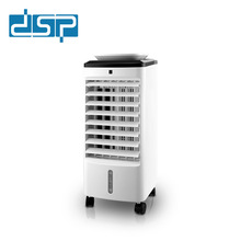 DSP/���� �������������������������С�Ϳյ�����ˮ����Ȼ�