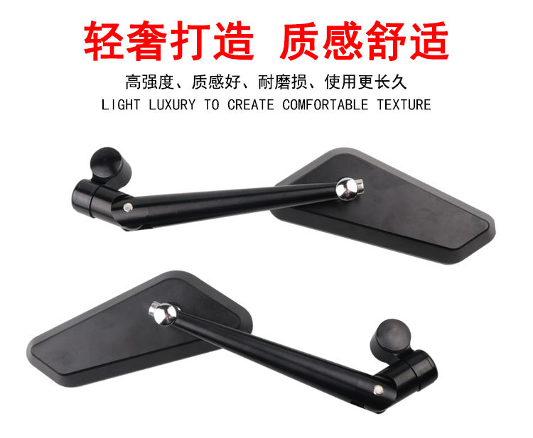 Motorcycle Modified Reflector Cnc Diamond-Shaped Rearview Mirror Suitable for Honda Pcx160 Adv160 Reflector