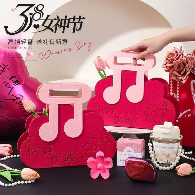 38妇女节毛毡伴手礼品袋女神节花店手提袋母亲节手提包粉色毛毡包