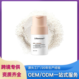 �羳���לغ͝��������wɫϴ����Rice Brightening Cleansing