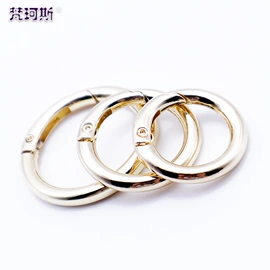 服饰箱包五金;服务商品;钮扣