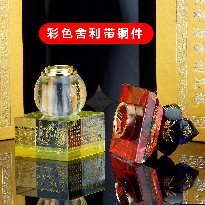 aa6bbd2e-ddde-46c6-9615-d70b8c