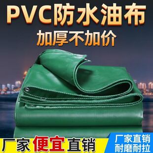 �S��ֱ�N���겼��ˮPVC�T�ܲ�������ĥ���ϻ���ȼ����؛���a�^��