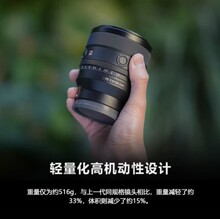 现货国行原装正品FE 50mm F1.4 GM全画幅定焦G大师镜头SEL50F14GM