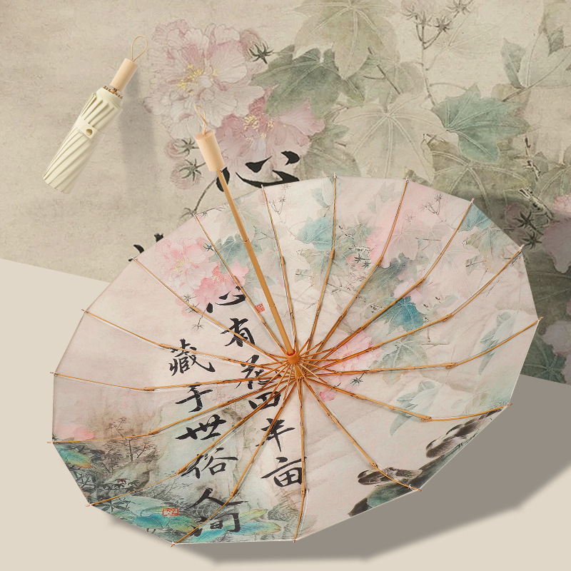 16-bone tri-fold colored glue national style oriental national rhyme manual sunshade retro sunscreen anti-ultraviolet rain dual-use