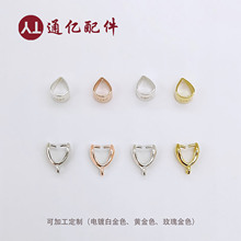 S925纯银玉扣夹扣项链吊坠扣头瓜子扣水晶翡翠玉器夹首饰配件批发