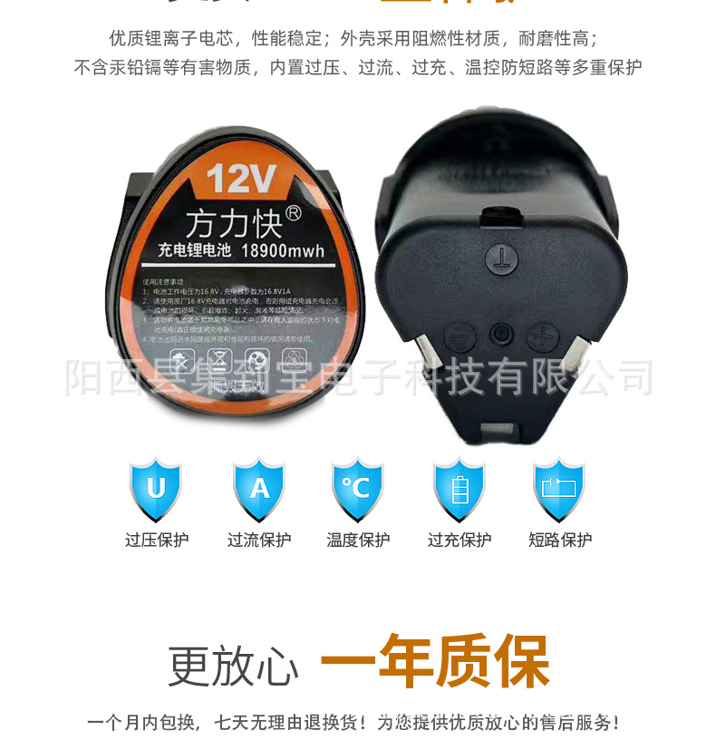 三???情_05.jpg