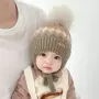 男童女孩加厚冬季毛线帽