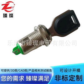 音视频插座;开关元件;插座配件